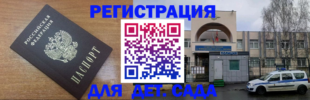 пропишу в квартире в Ряжске